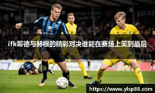 bevictor伟德网址