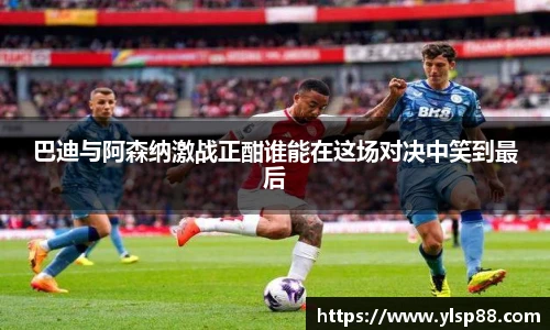 bevictor伟德网址