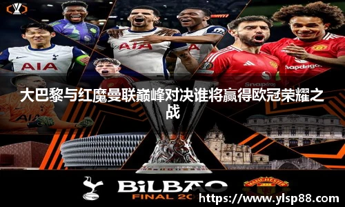 bevictor伟德网址